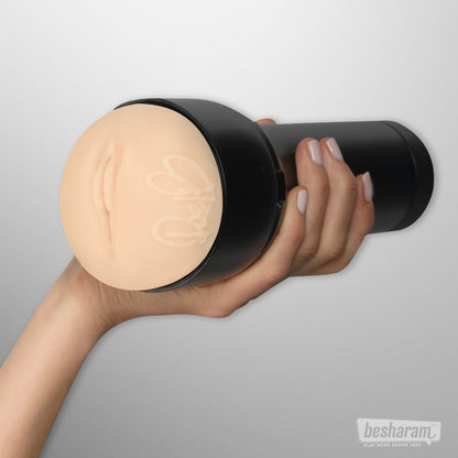 Kiiroo Feel Rae Lil Black Masturbator (PB compatible)