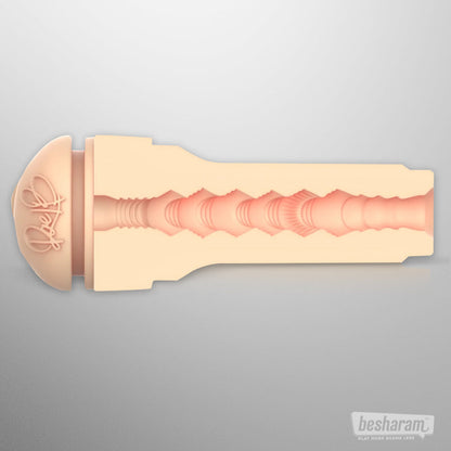 Kiiroo Feel Rae Lil Black Masturbator (PB compatible)
