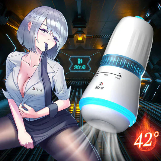 Joy -X Cup