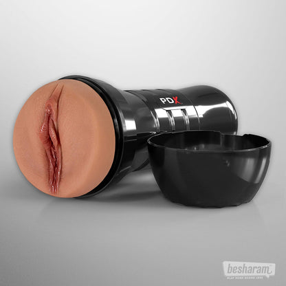 PDX Super Juicy Snatch XXL Stroker